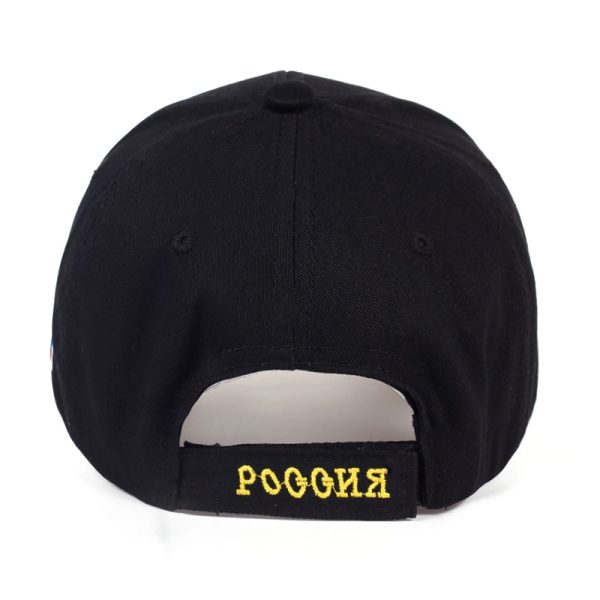 High Quality Brand Russian national emblem baseball cap - Image 6